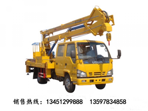 慶鈴18米高空作業(yè)車(chē)(國(guó)五)