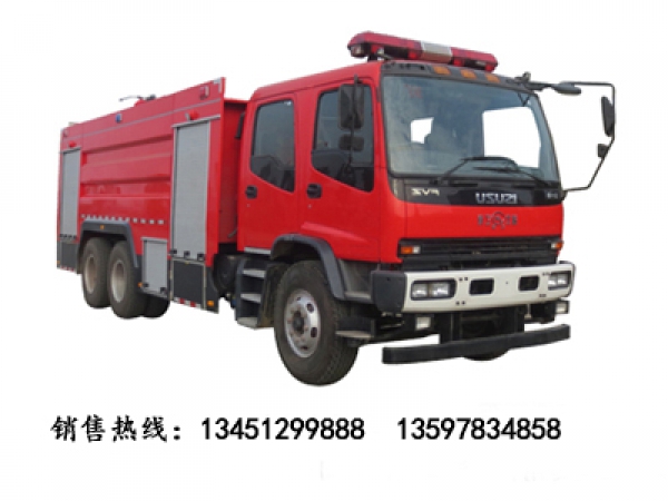 五十鈴后雙橋11噸水罐(泡沫)消防車(chē)